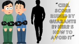 loan guarantor 